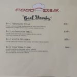Food Break Beef Steaks Menu