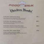 Food Break Chicken Steaks Menu