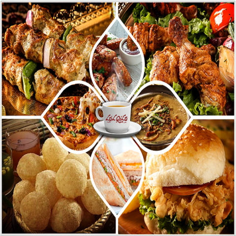 LalQila Contact Number