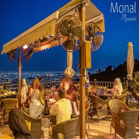 Monal Menu