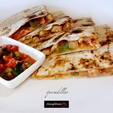 Chaaye Khana Location