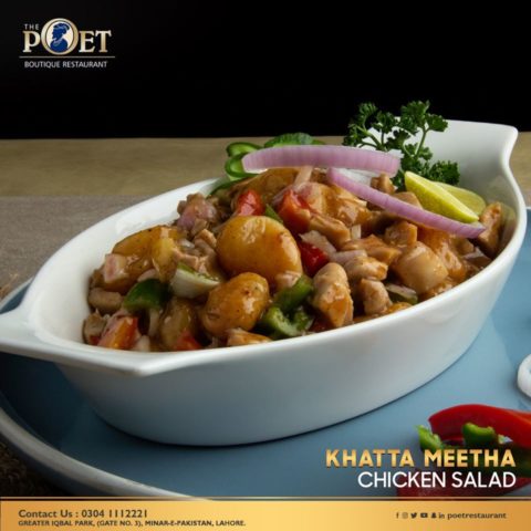 The Poet Boutique Location