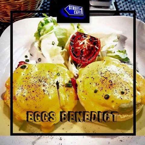 Street 1 Cafe Location