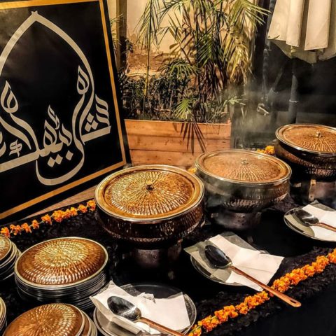 Shahi Baithak Contact Number