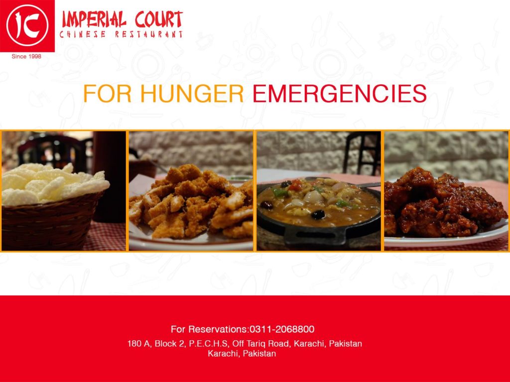 Imperial Court Chinese Restaurant