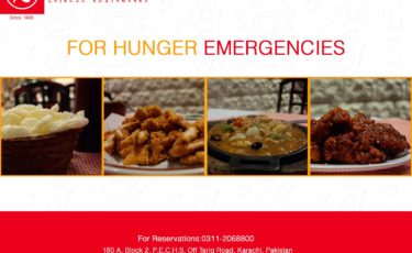 Imperial Court Chinese Restaurant