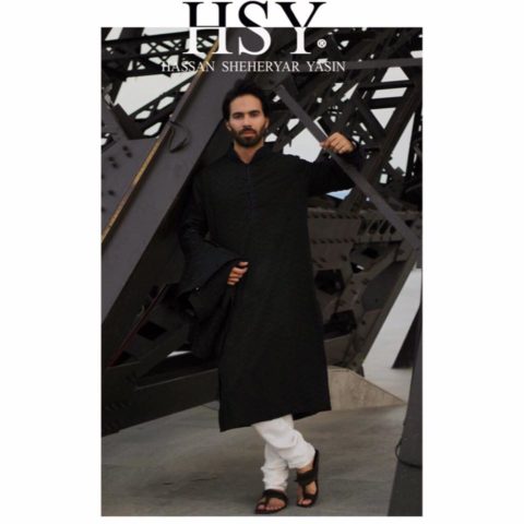 HSY Online