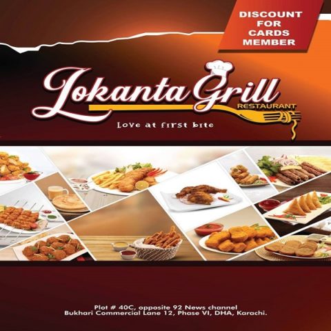 Lokanta Grill Contact Number