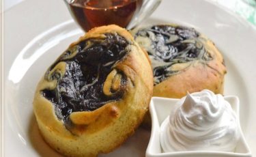 coffee tea n company Contact Number