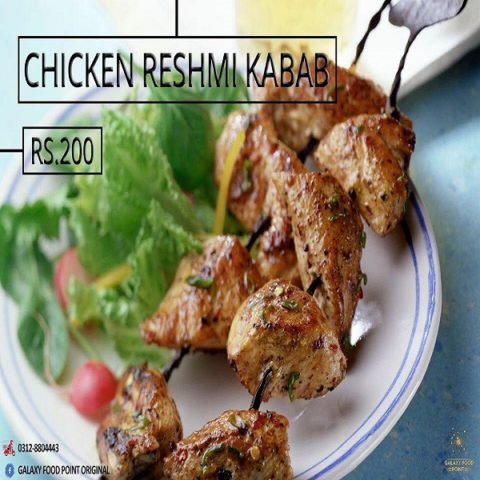 Galaxy Food Point Menu