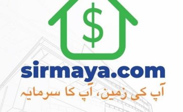 Sirmaya