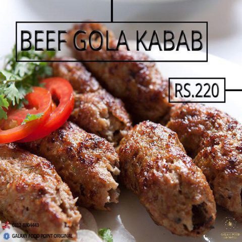 Galaxy Food Point Location