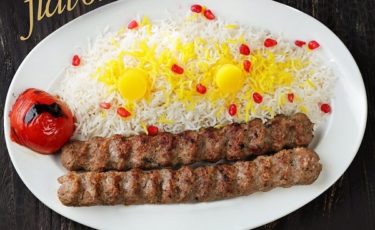 Zaatar Lebanese Menu