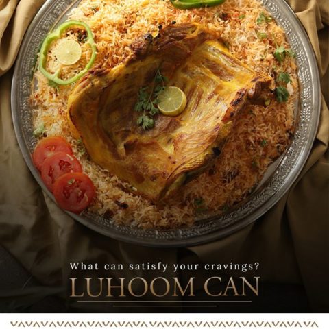 Maraheb Mandi Contact Number