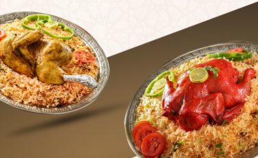 Maraheb Mandi Location