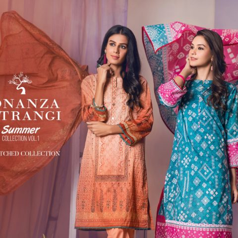 Bonanza Satrangi Lawn