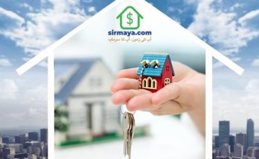 Sirmaya Reviews