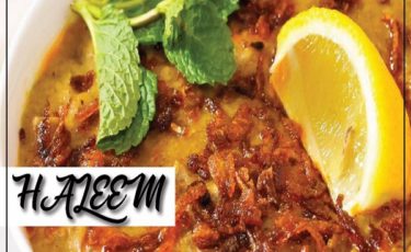 Allah Wala Biryani Location