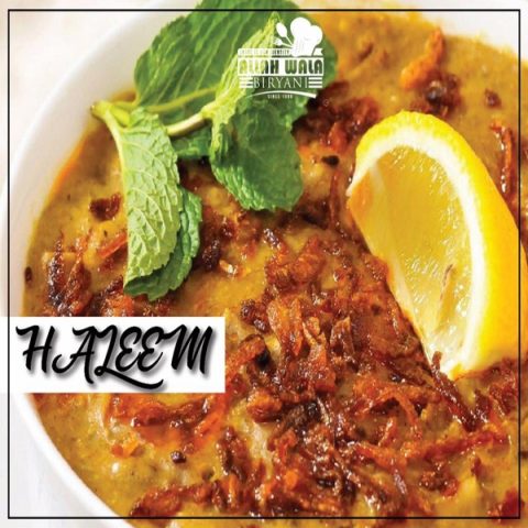 Allah Wala Biryani Location