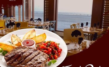 Rosati Bistro Location