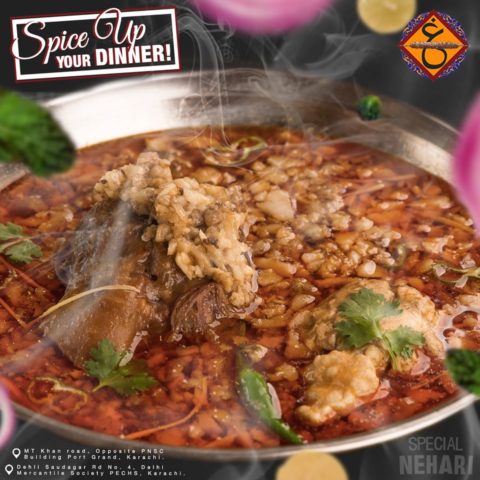 Shaikh Abdul Ghaffar Kabab House Contact Number