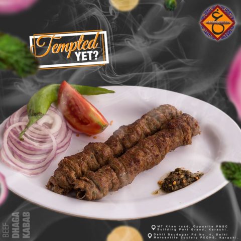 Shaikh Abdul Ghaffar Kabab House Location