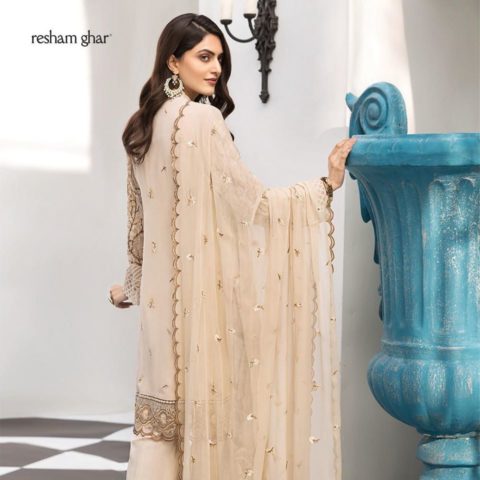 Resham Ghar Lawn