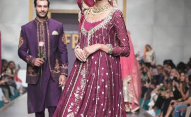 Deepak Perwani Online