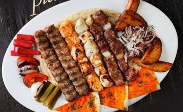 Zaatar Lebanese Location