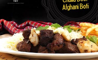 Chullu Kabab Sistani Contact Number