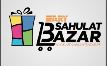 ARY Sahulat Bazar