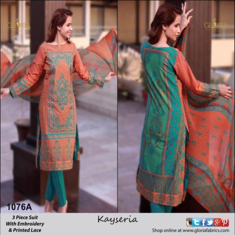 Gloria Fabrics Reviews