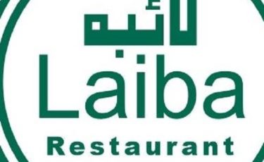 Laiba Restaurant