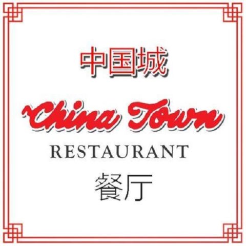 China Town