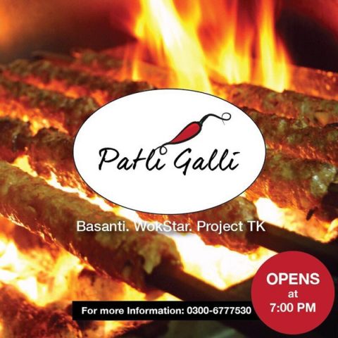 Patli Galli Restaurant Location