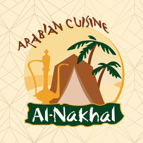 Al-Nakhal