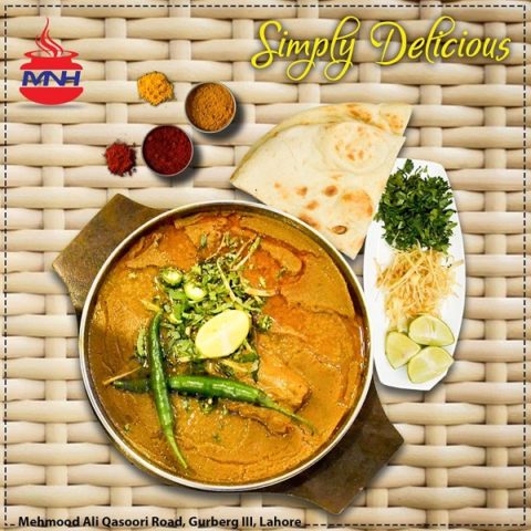 Muhammadi Nihari House Menu