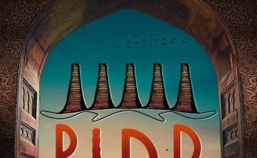 Pind Restaurant Iqbal Town