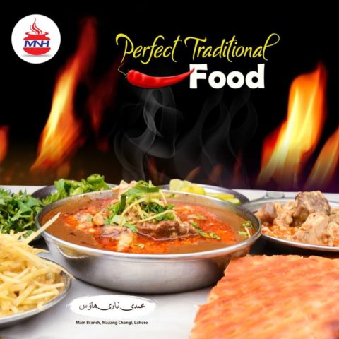 Muhammadi Nihari House Lahore