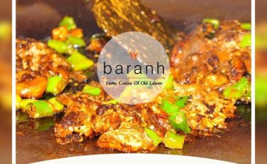 Barańh Contact Number