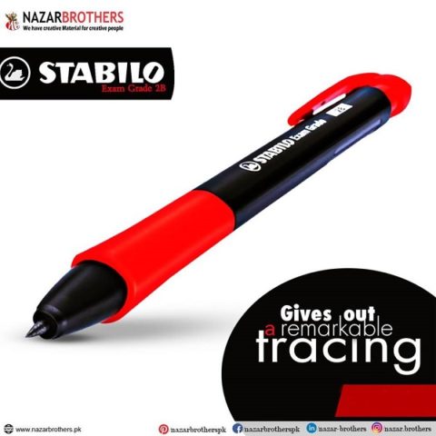 Nazar Brothers Pakistan