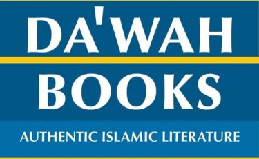 Da'wah Books