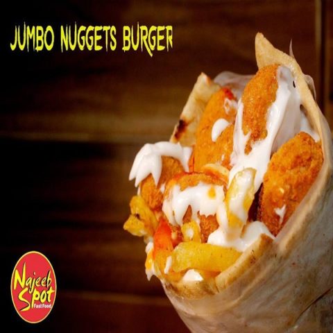 Najeeb Spot Islamabad