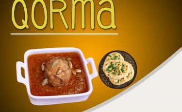 New Sadabahar Restaurant Contact Number