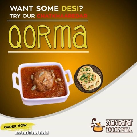 New Sadabahar Restaurant Contact Number