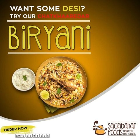 New Sadabahar Restaurant Location