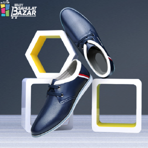 ARY Sahulat Bazar Reviews