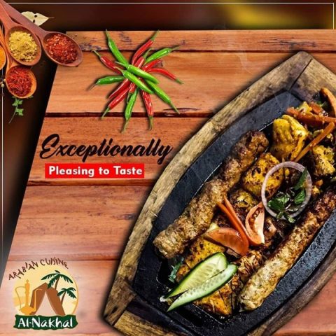 Al-Nakhal Contact Number