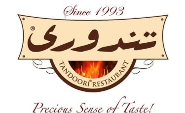 Tandoori