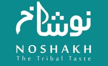 Noshakh